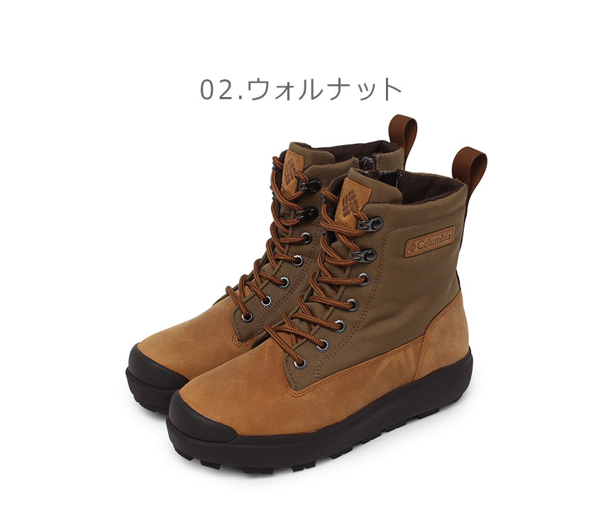 Columbia（コロンビア） ブーツ メンズ レディース サップランド