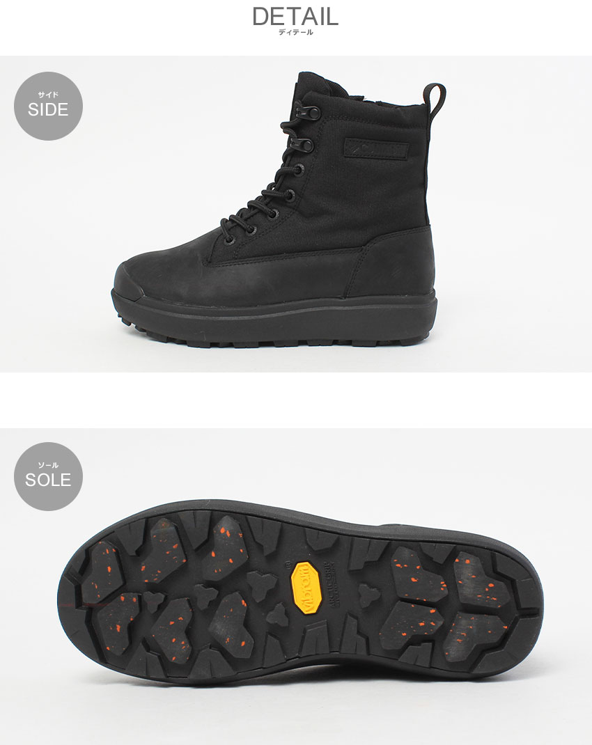 Columbia（コロンビア） ブーツ メンズ レディース COLUMBIA YU8435