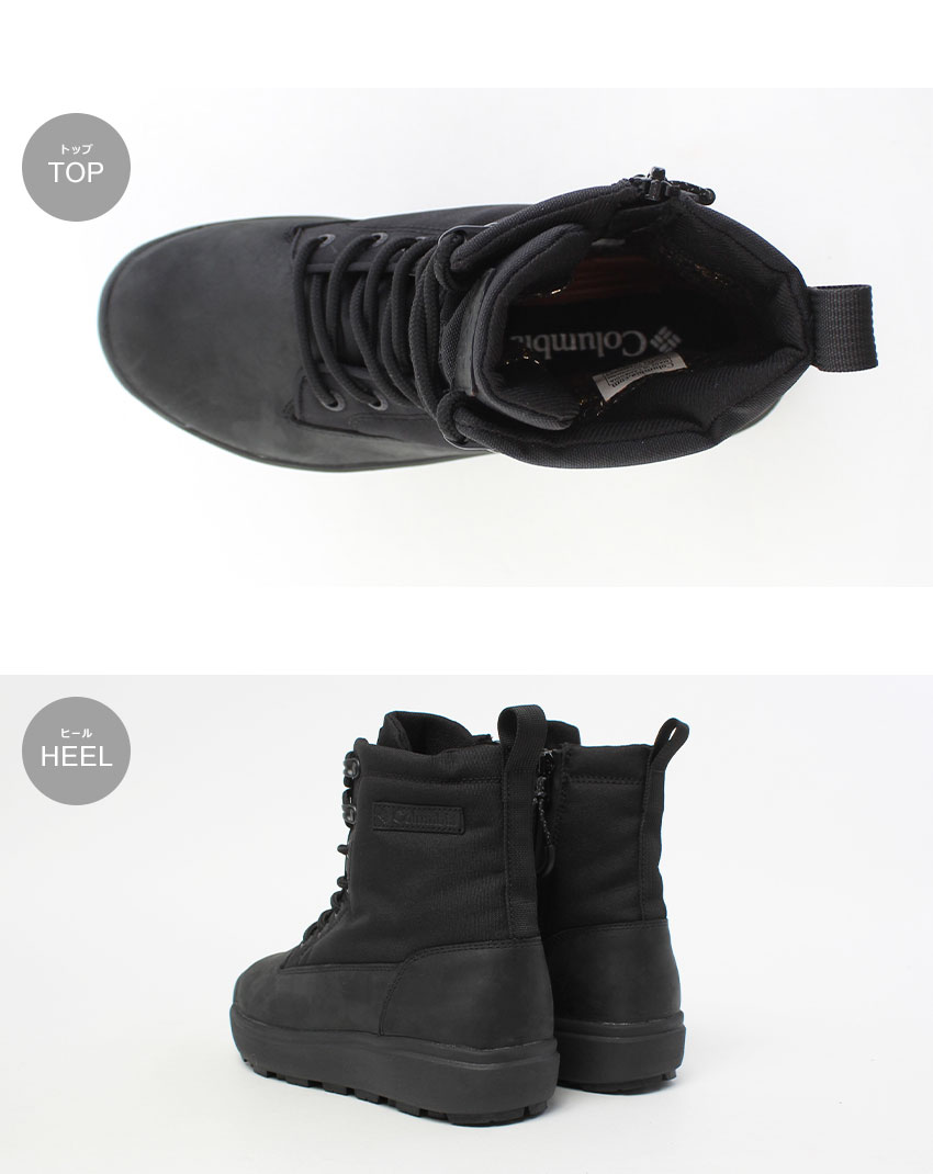 Columbia（コロンビア） ブーツ メンズ レディース COLUMBIA YU8435