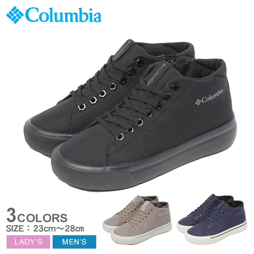 Columbia（コロンビア） レインスニーカー メンズ レディース ホーソン