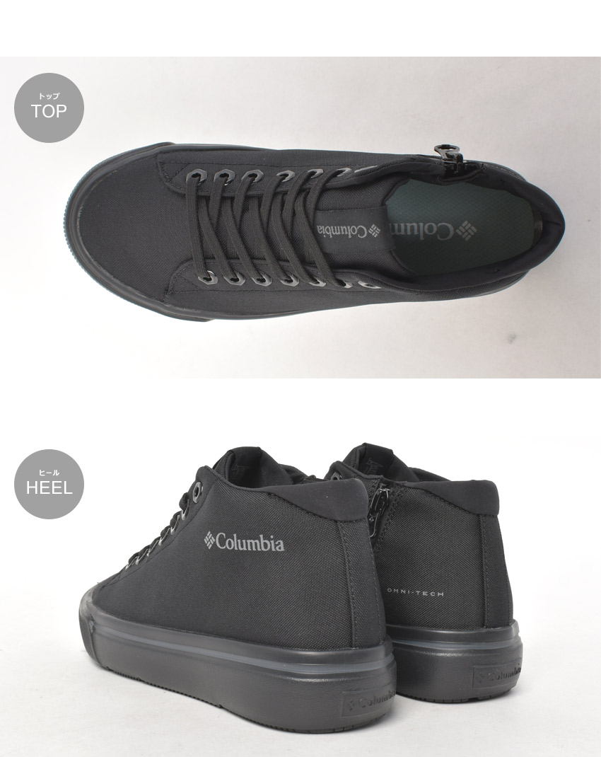 Columbia（コロンビア） レインスニーカー メンズ レディース COLUMBIA