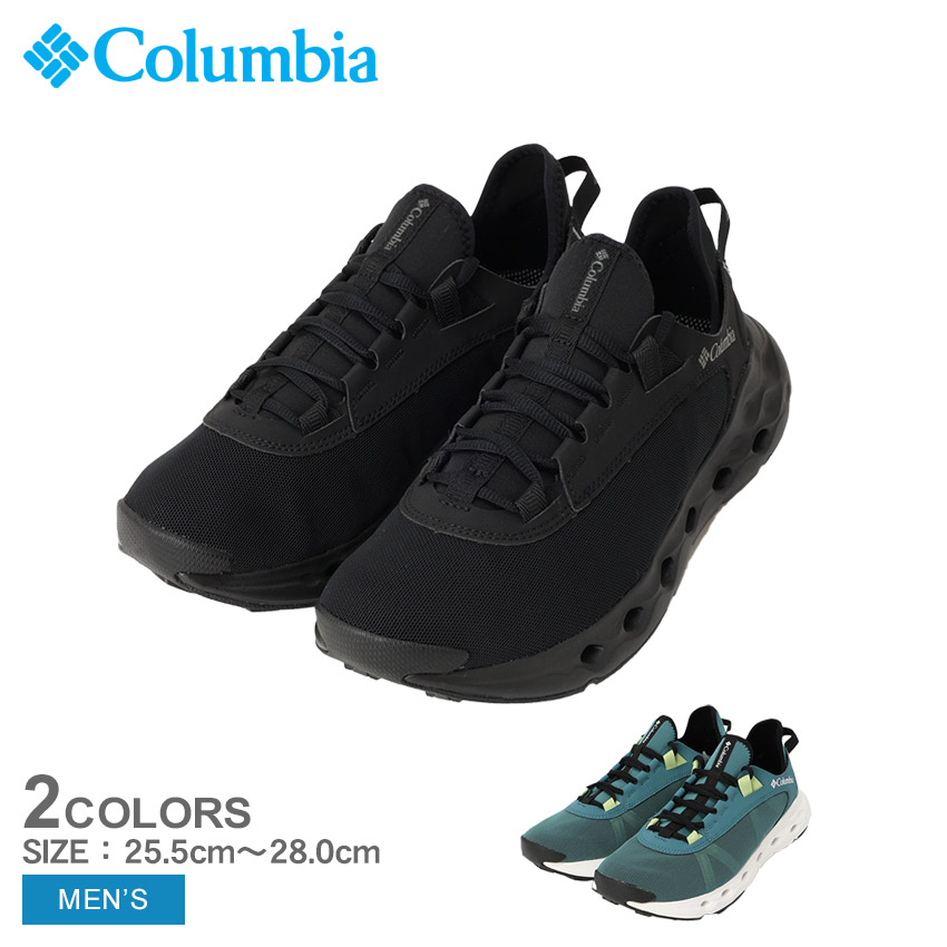 Columbia コロンビア スニーカー メンズ COLUMBIA BM1158