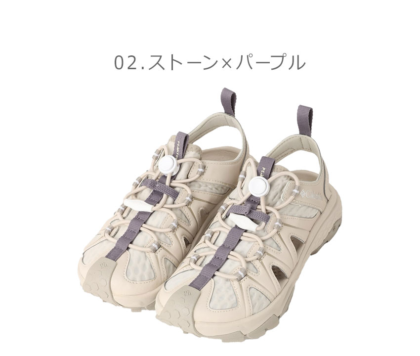 Columbia（コロンビア） サンダル レディース COLUMBIA BL0341