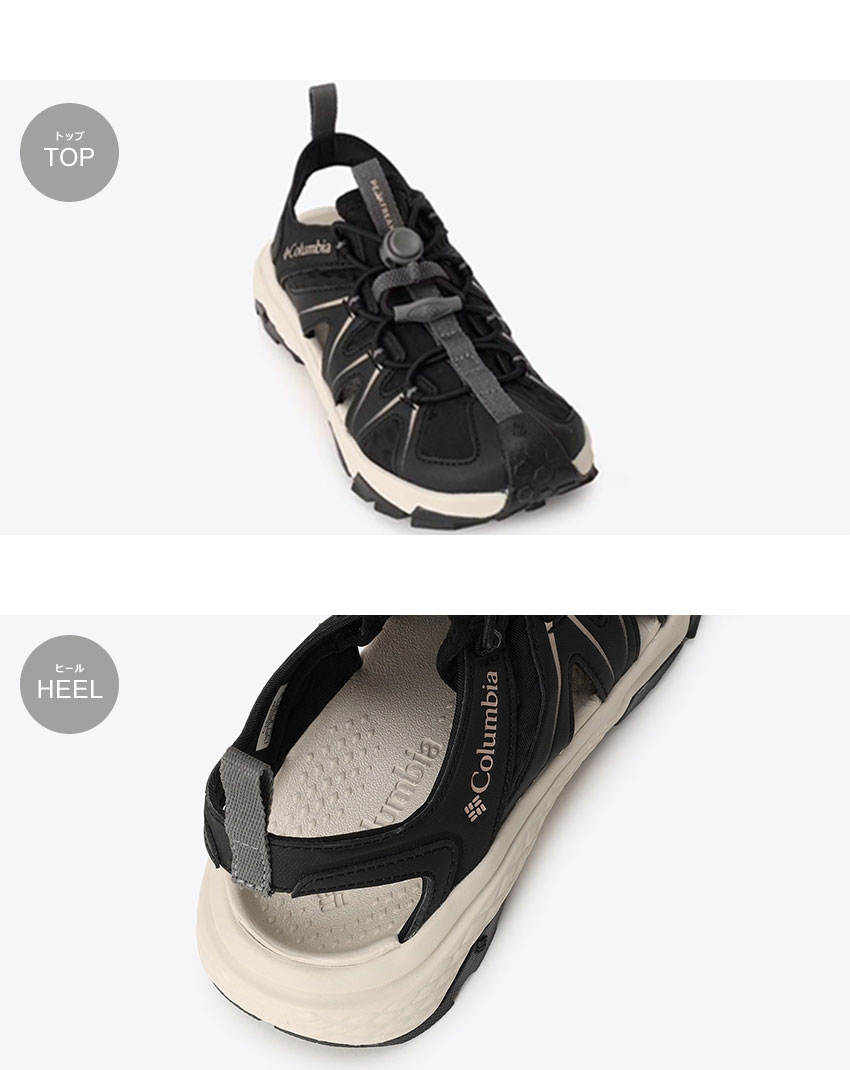 Columbia（コロンビア） サンダル レディース COLUMBIA BL0341