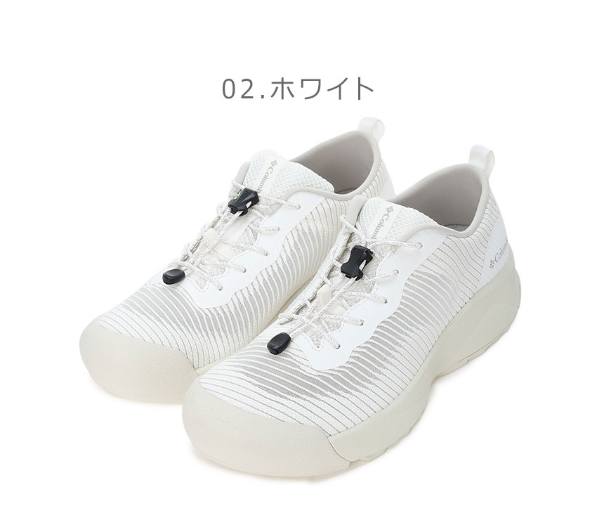 コロンビアスニーカー24cm 美品 Columbia コロンビア スニーカー メンズ レディース ヘイジー