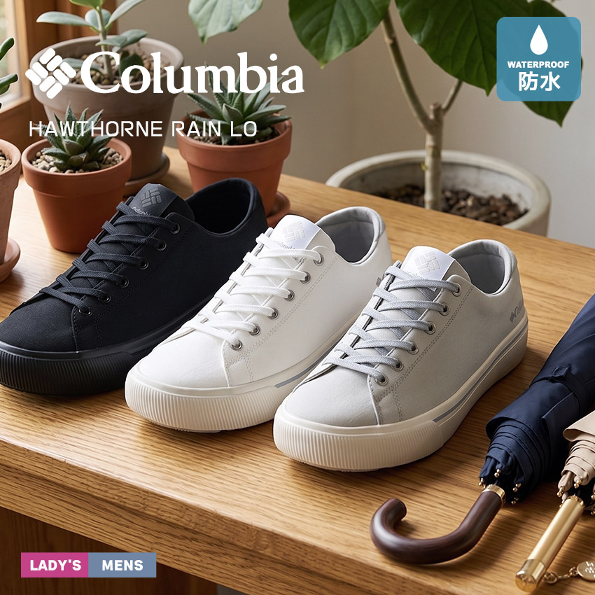 Columbia（コロンビア） スニーカー メンズ レディース ホーソンレイン