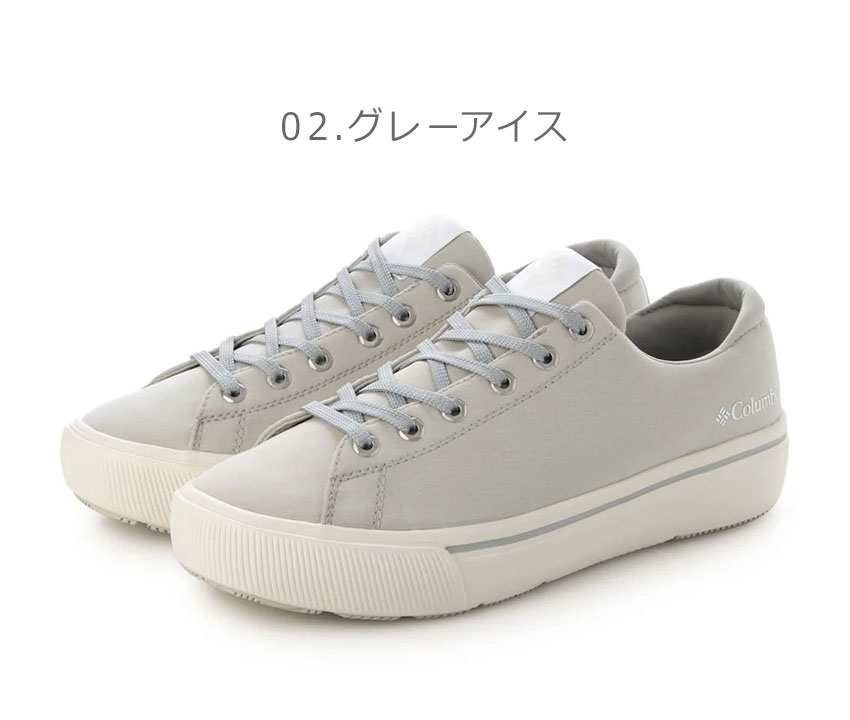 Columbia（コロンビア） スニーカー メンズ レディース COLUMBIA