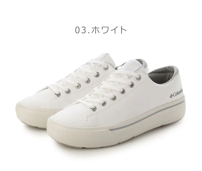 Columbia（コロンビア） スニーカー メンズ レディース ホーソンレイン