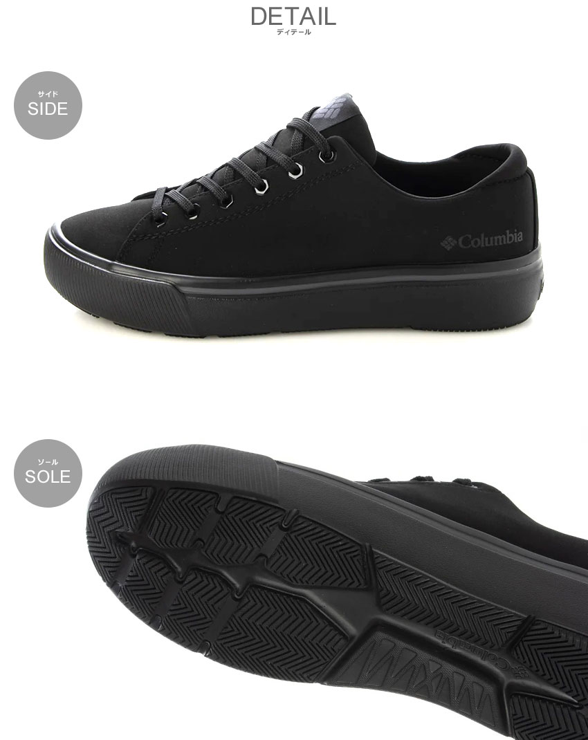 Columbia（コロンビア） スニーカー メンズ レディース COLUMBIA
