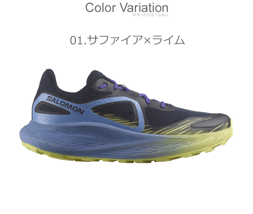 SALOMON 送料無料 サロモン ランニングシューズ メンズ GLIDE