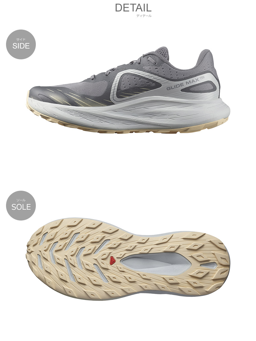 SALOMON（サロモン） ランニングシューズ メンズ GLIDE MAX TR SALOMON