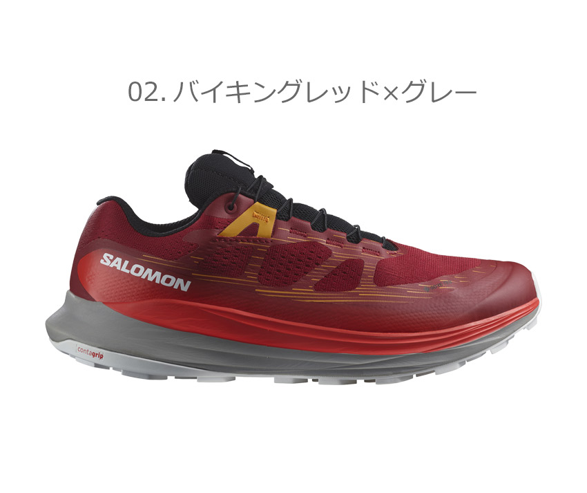 送料無料 サロモン ランニングシューズ メンズ ULTRA GLIDE 2