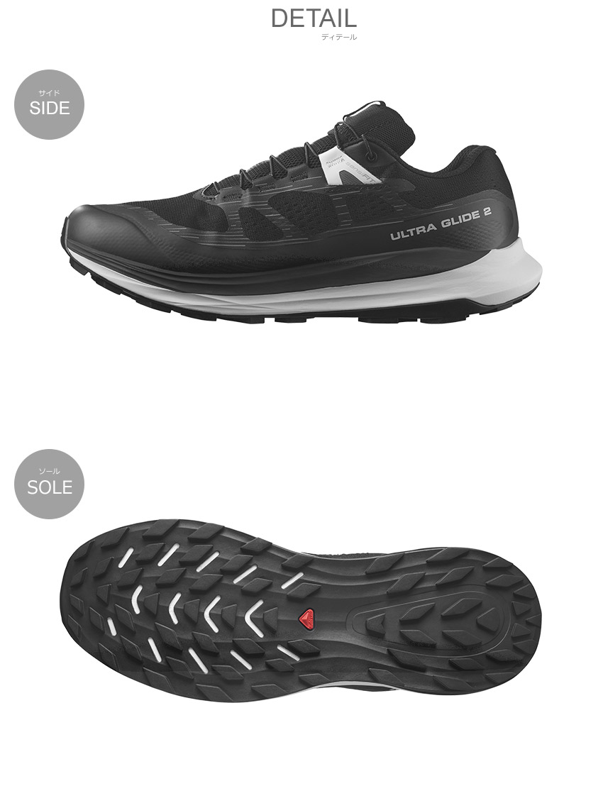 送料無料 サロモン ランニングシューズ メンズ ULTRA GLIDE 2 GORE-TEX