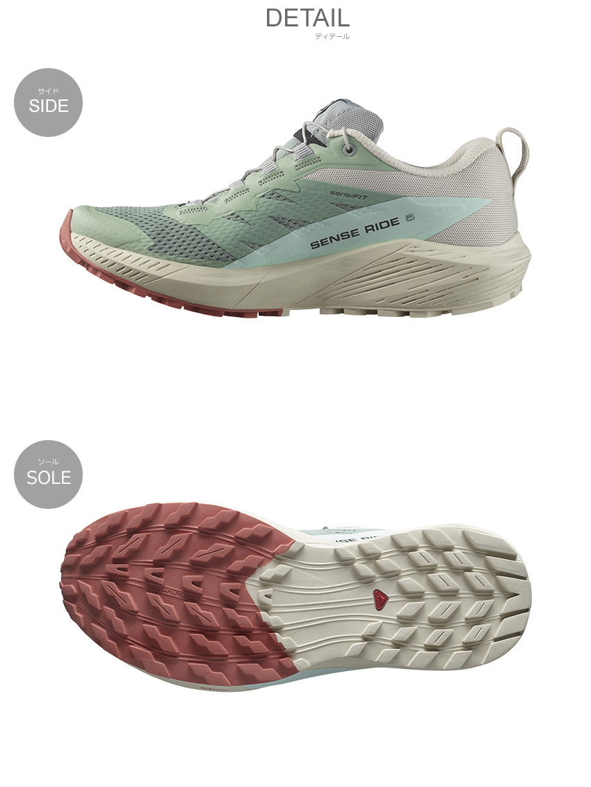 サロモン　スニーカー　24.5センチ SALOMON（サロモン） スニーカー レディース SENSE RIDE 5 SALOMON