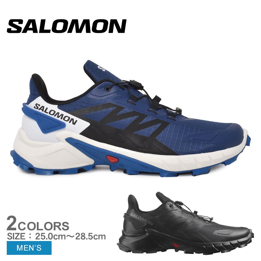 サロモン スニーカー メンズ SUPERCROSS 4 SALOMON L41736200 L47315700 ブラック 黒 ホワイト 白 靴  シューズ ランニング 運動 : 1687-0018 : Z-CRAFT ヤフーショッピング店 - 通販 - Yahoo!ショッピング