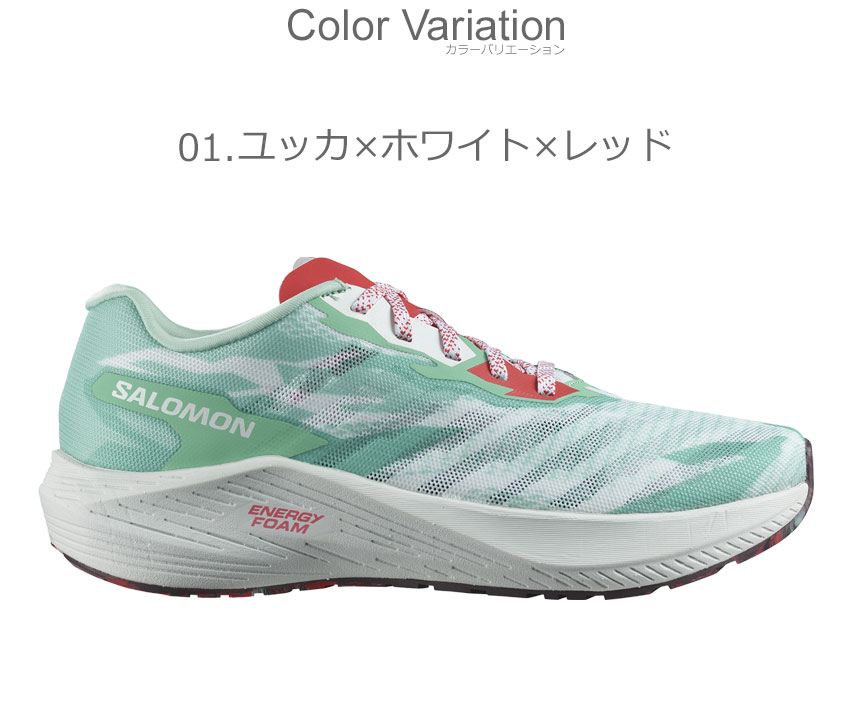 1687-0036-co1.jpg