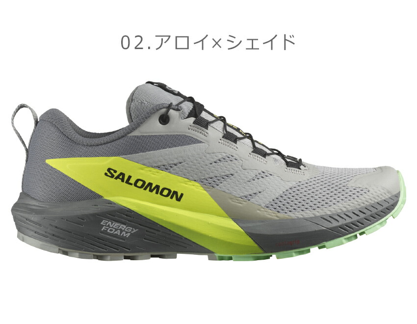 SALOMON サロモン スニーカー メンズ SENSE RIDE 5 L47046200