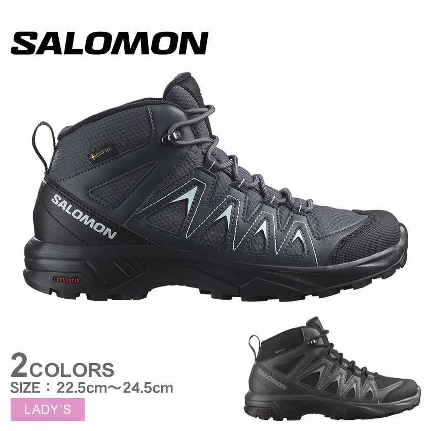 サロモン ハイキングブーツ レディース X BRAZE MID GORE-TEX SALOMON