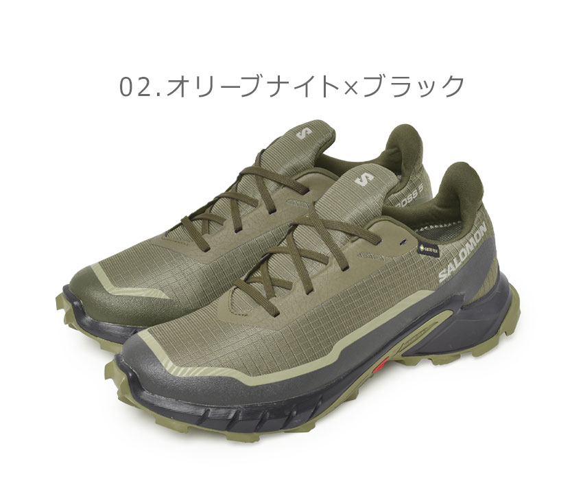 サロモン トレイルランニングシューズ メンズ ALPHACROSS 5 GTX SALOMON L47307500 L47310300 ブラック 黒  グレー 靴 シューズ : 1687-0067 : Z-CRAFT ヤフーショッピング店 - 通販 - Yahoo!ショッピング