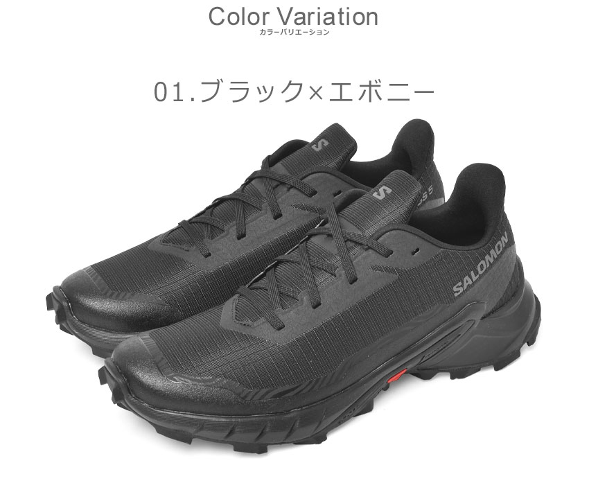 SALOMON（サロモン） トレイルランニングシューズ メンズ SALOMON