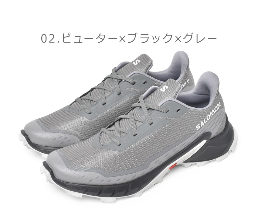 SALOMON（サロモン） トレイルランニングシューズ メンズ SALOMON