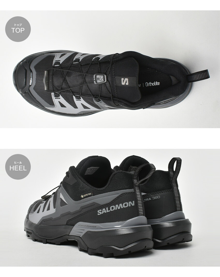 SALOMON サロモン ハイキングシューズ メンズ X ULTRA 360 GORE