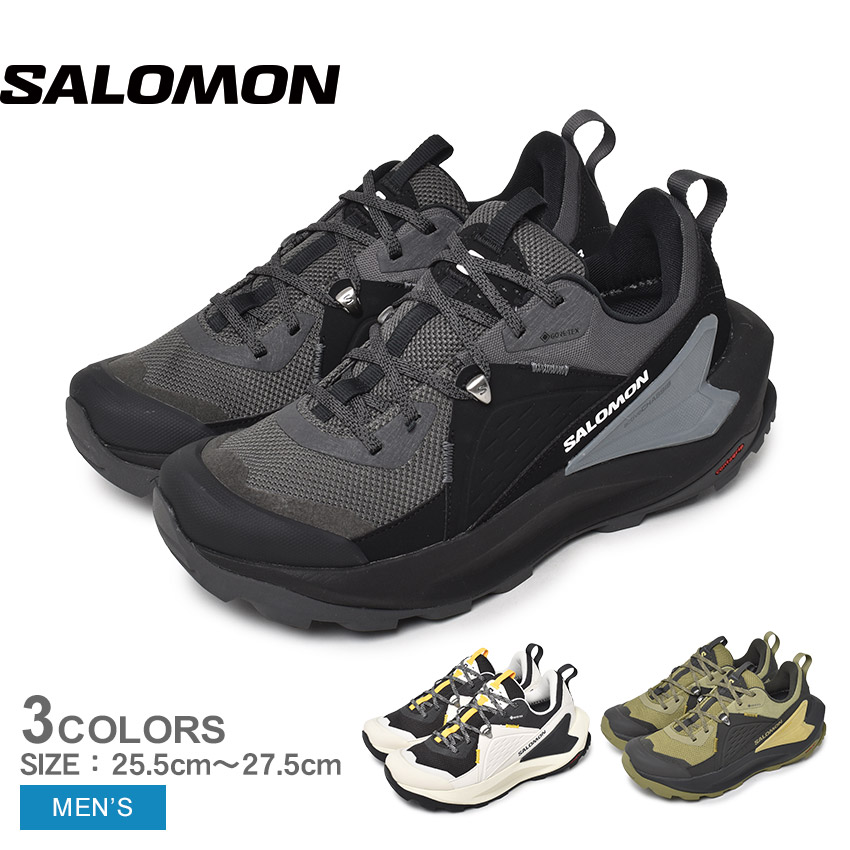 SALOMON（サロモン） ハイキングシューズ メンズ ELIXIR GORE-TEX