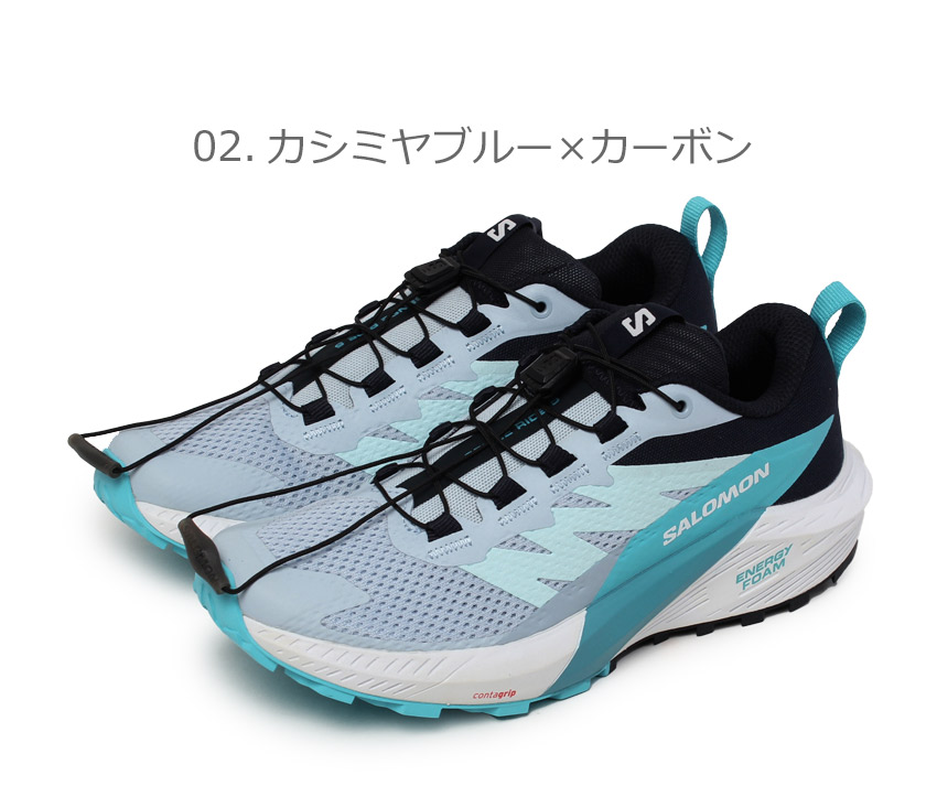 Amazon | Salomon S/Lab Ultra 2 トレイルランニングシューズ
