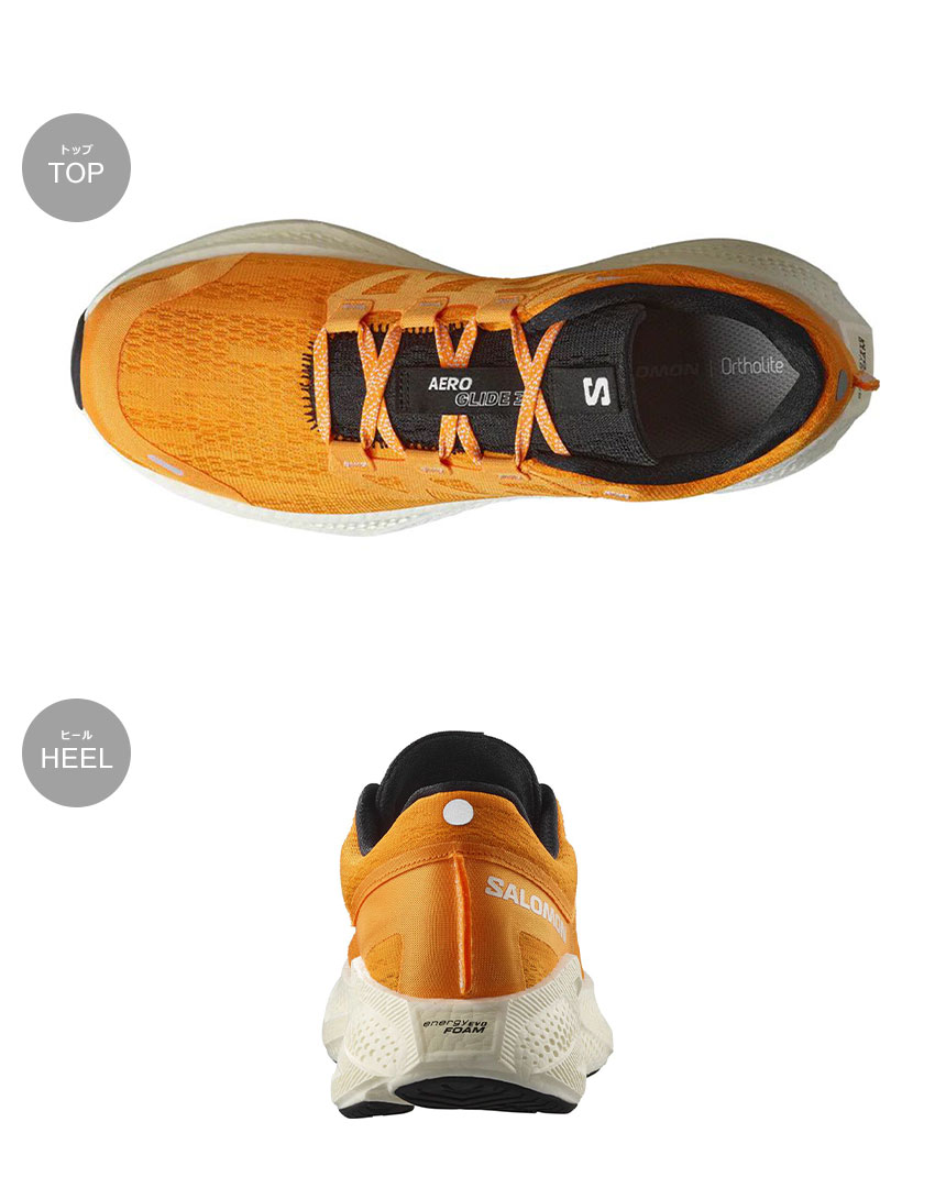 サロモン トレイルランニングシューズ メンズ AERO GLIDE 3 L47810500 SALOMON SALOMON（サロモン） ランニングシューズ メンズ AERO GLIDE 3 SALOMON