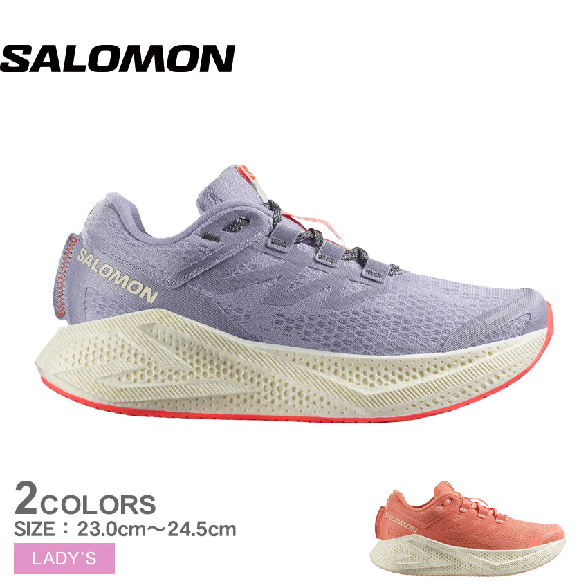 楽天市場】サロモン（SALOMON）（メンズ）ランニングシューズ