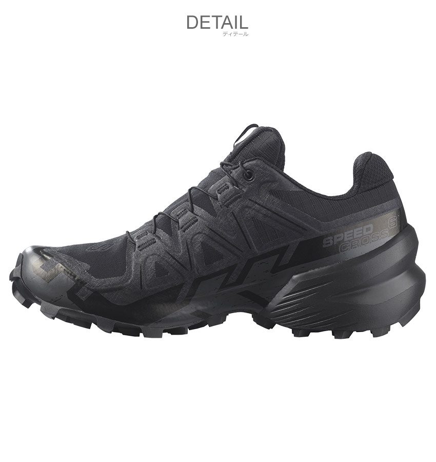 SALOMON（サロモン） ランニングシューズ レディース SPEEDCROSS 6