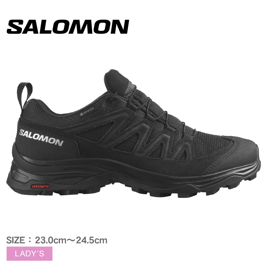 送料無料 サロモン ハイキングシューズ レディース X WARD Leather GORE-TEX SALOMON L47182600 黒 靴  シューズ ローカット 登山