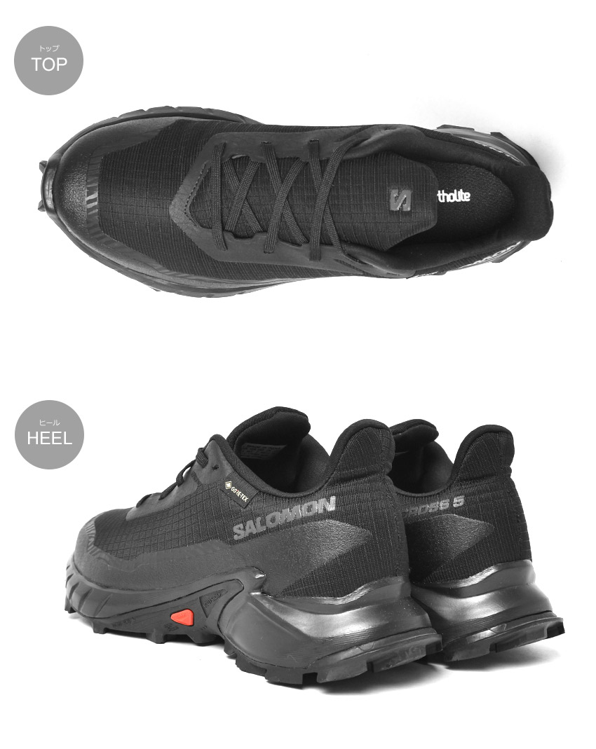 ALPHACROSS 5 GORE-TEX – サロモン公式オンラインストア
