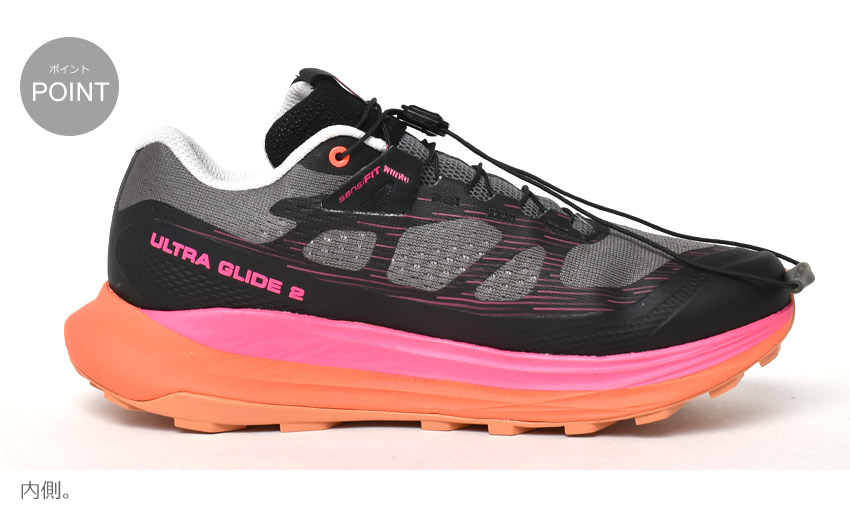 SALOMON ULTRA GLIDE 2女性用トレイルランニングシューズ 楽天市場】サロモン ULTRA GLIDE 2 SALOMON トレイルランニング