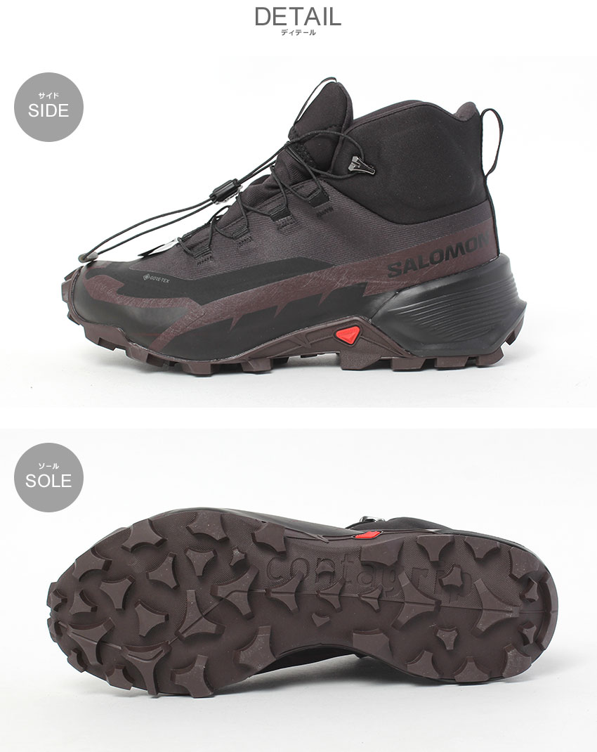 SALOMON（サロモン） ハイキングブーツ レディース CROSS HIKE MID GTX