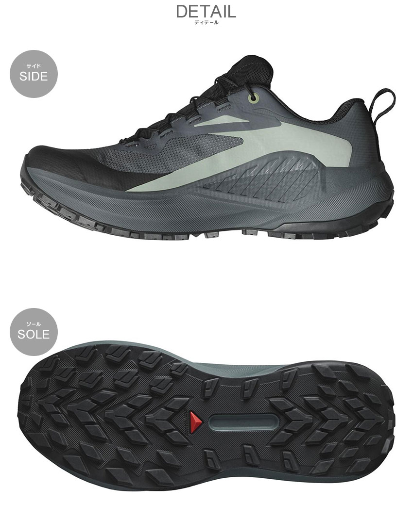SALOMON トレイルランベスト(グレー/グリーン) X-ADVENTURE GORE-TEX – サロモン公式オンラインストア