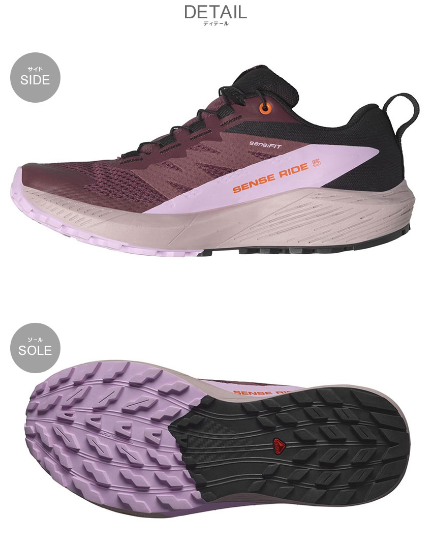 SALOMON - ランドンさん専用　サロモン　レディース　Spence Ride3 ☆ Salomon x Sandy Liang Speedcross 3 Ribbon ☆ かわいい