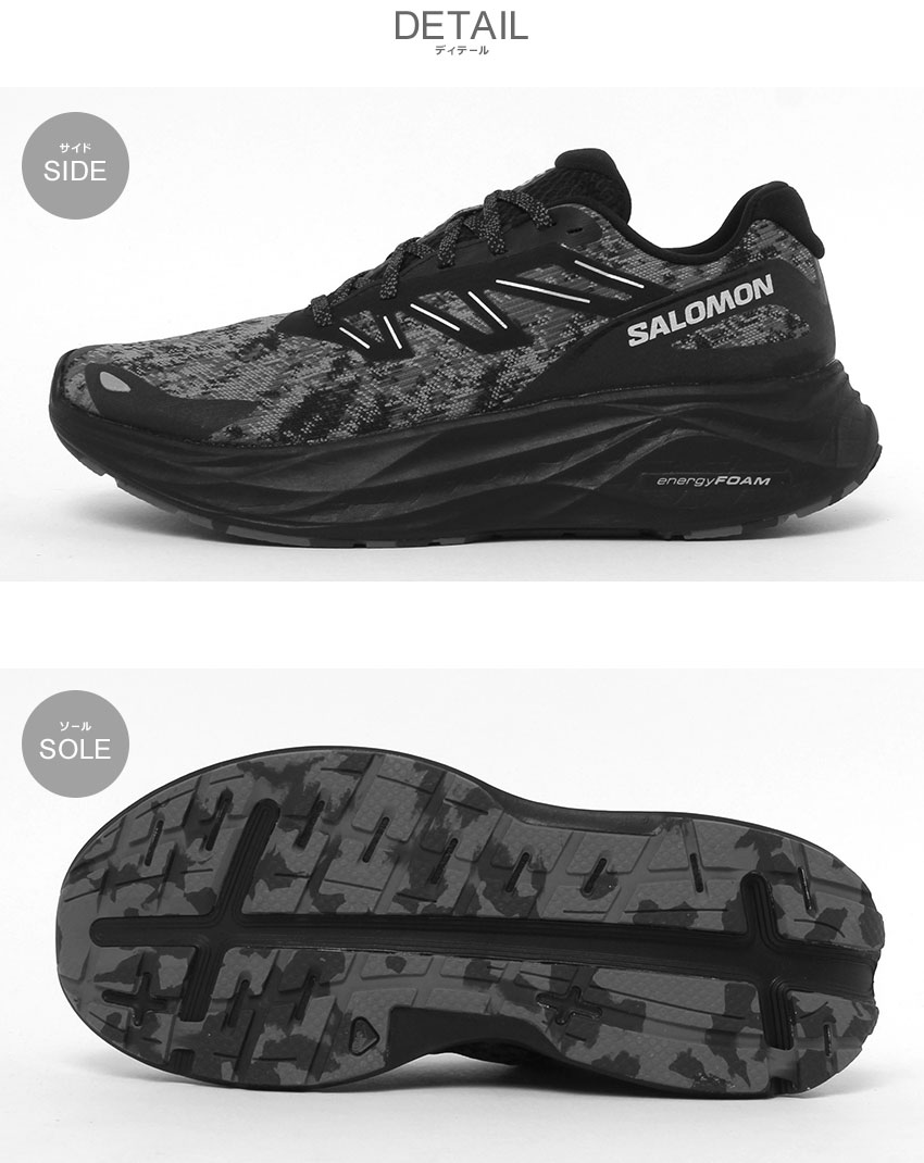 SALOMON AERO GLIDE ランニングシューズ23.5 SALOMON（サロモン） ランニングシューズ メンズ AERO GLIDE 2 SALOMON