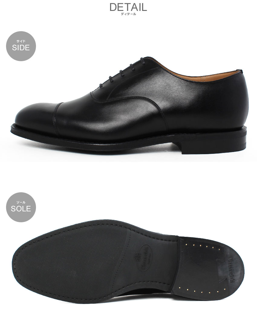 Church's（チャーチ） オックスフォードシューズ メンズ Consul R 2.0