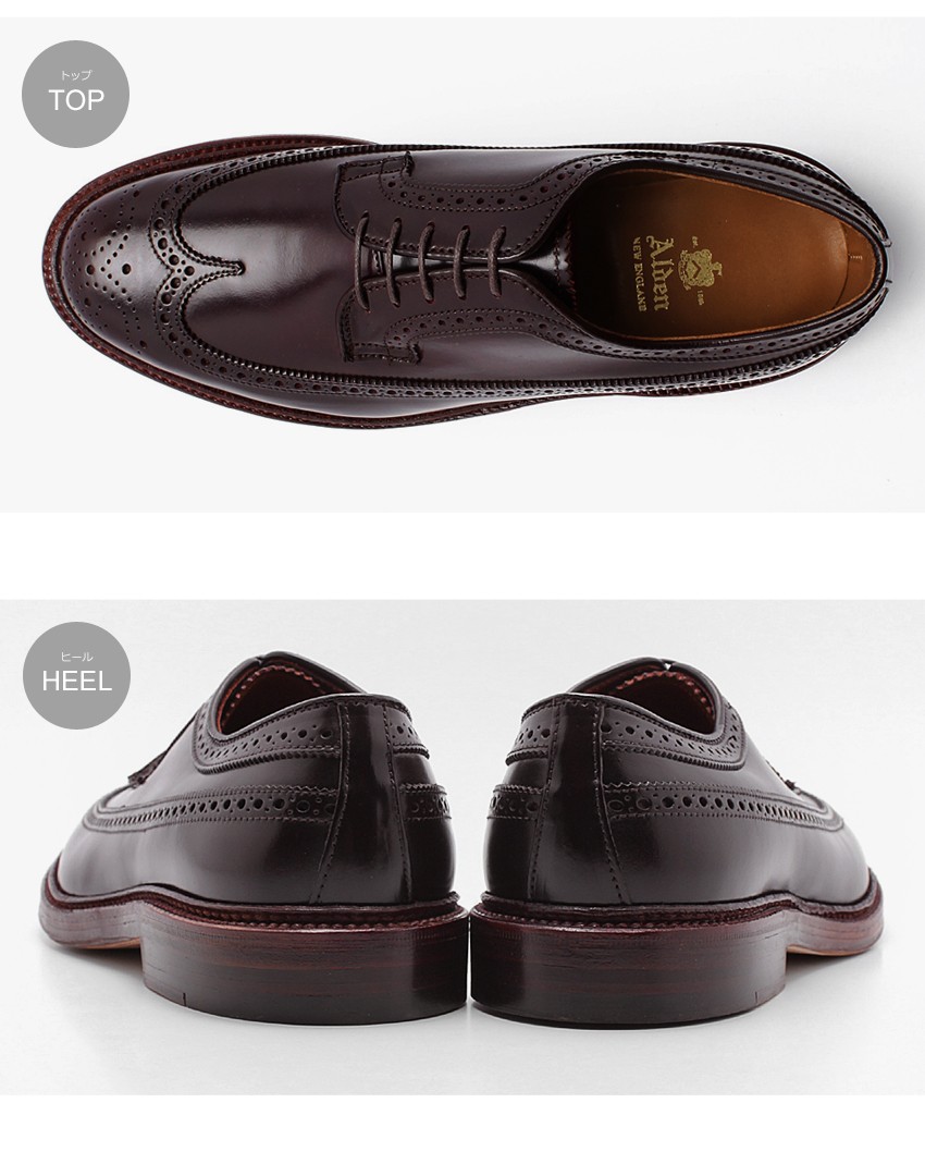 オールデン ALDEN（オールデン） シューズ メンズ ロング ウィング ブルチャー