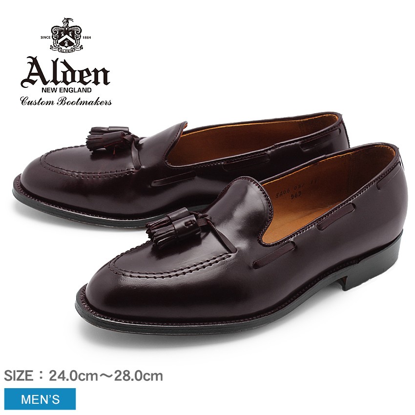 送料無料 オールデン ローファー メンズ タッセル モカシン 563 ALDEN 紳士靴 ビジネス 本革 コードバン 革靴