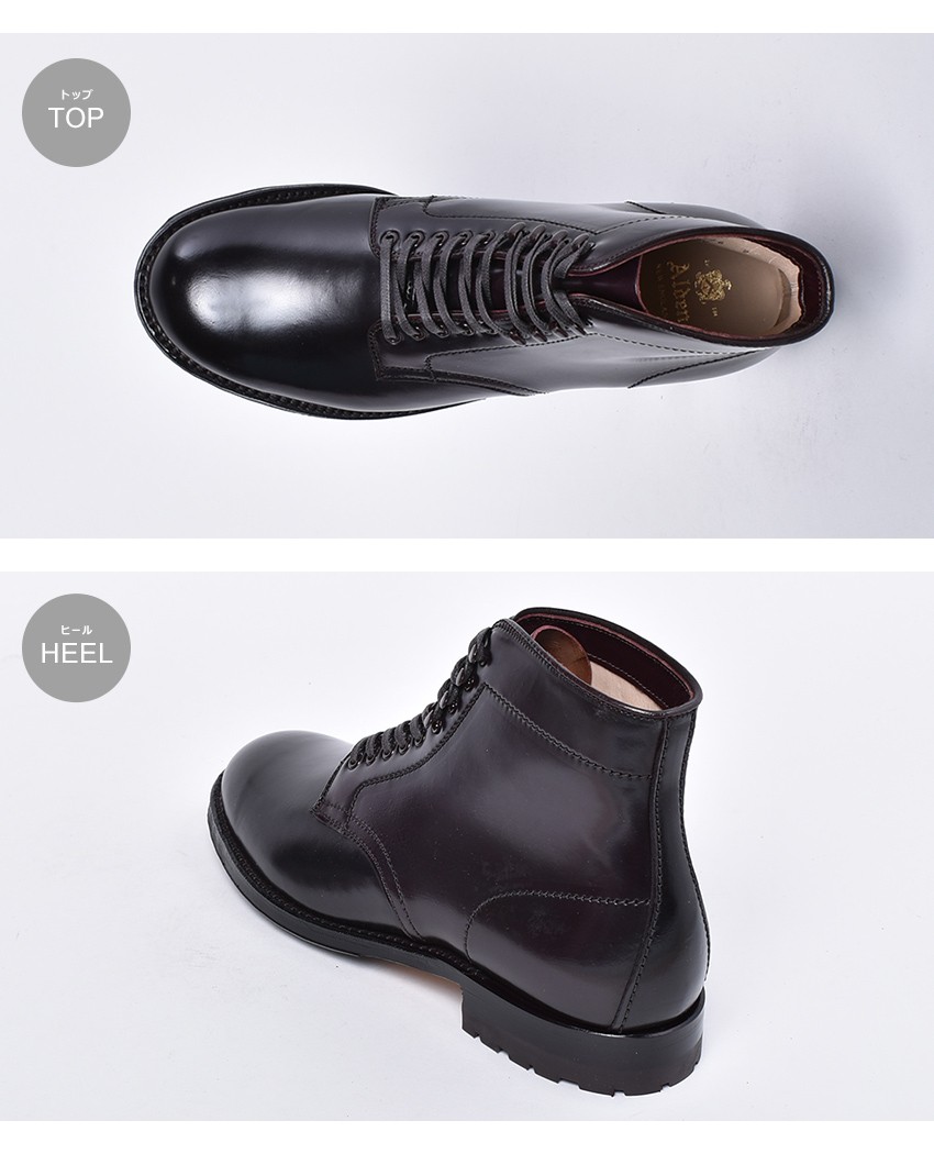 ALDEN オールデン ドレスブーツ メンズ 靴 高級靴 革 ビジネス