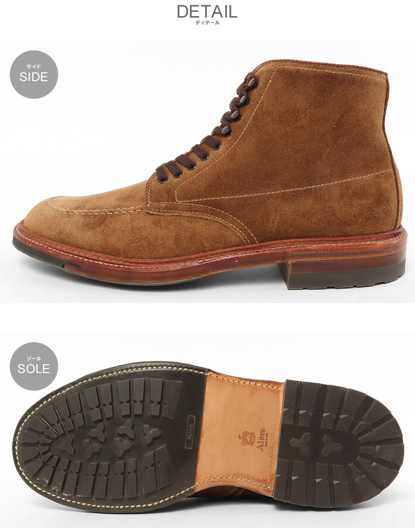 ALDEN（オールデン） ブーツ メンズ ALDEN 4011HC ブラウン 茶色 靴