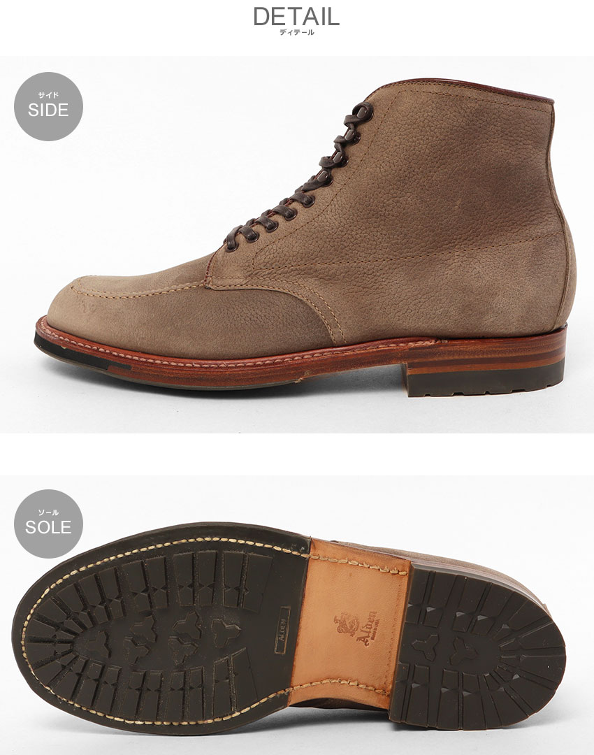 ALDEN（オールデン） ブーツ メンズ INDY BOOT ALDEN M3902HC ブラウン