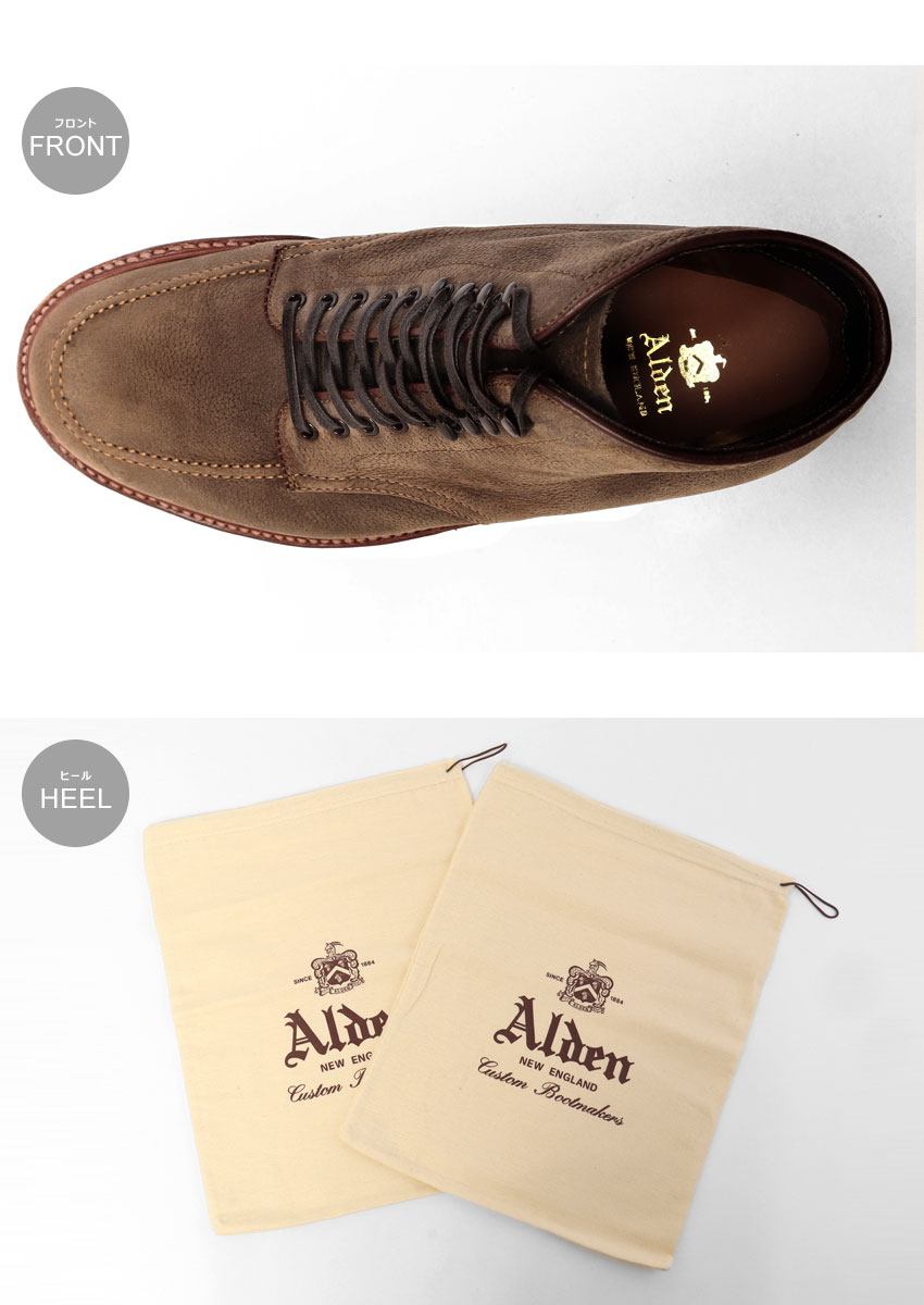 ALDEN（オールデン） ブーツ メンズ INDY BOOT ALDEN M3902HC ブラウン