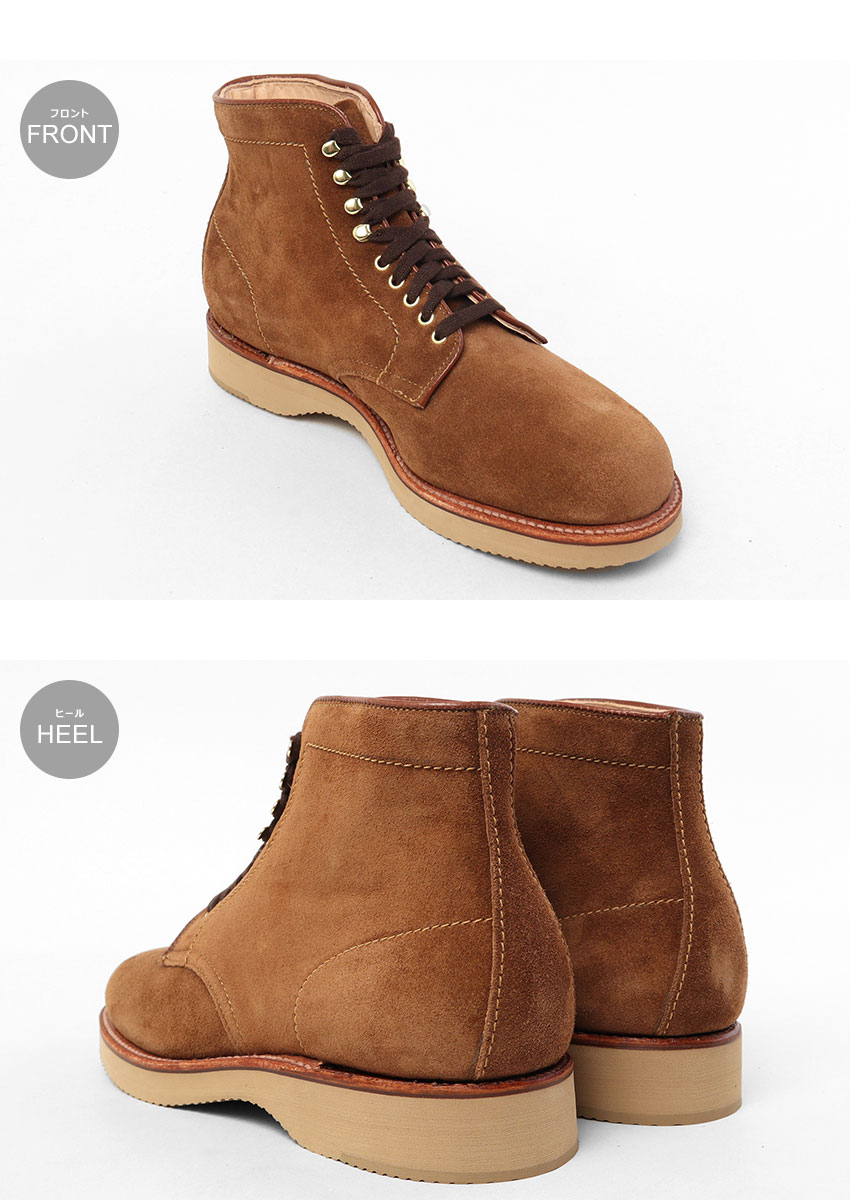 ALDEN（オールデン） ブーツ メンズ SNUFF SUEDE BOOT ALDEN M2804H