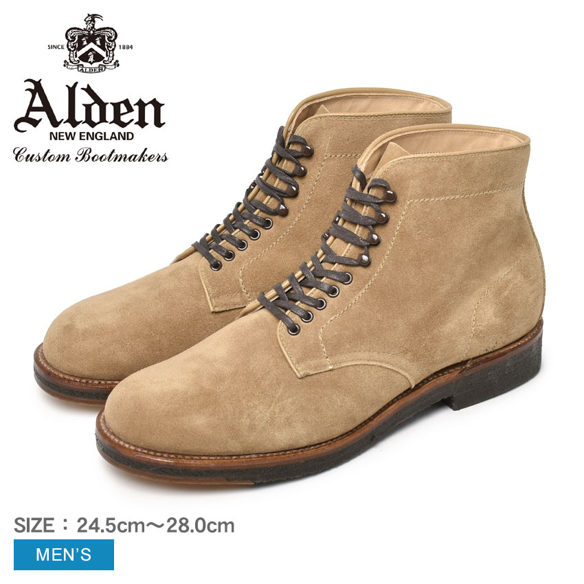 ALDEN オールデン ブーツ メンズ SUEDE MIELE 46050H 靴