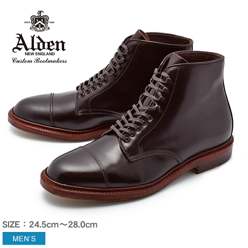 SALE 送料無料 ALDEN オールデン ブーツ ストレートチップ ブーツ STRAIGHT CHIP BOOT M8804HY メンズ  ストレートチップ : 16950602 : Z-CRAFT ヤフーショッピング店 - 通販 - Yahoo!ショッピング