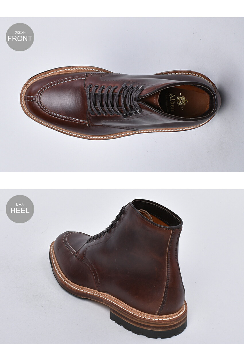 ALDEN（オールデン） ブーツ メンズ タンカーブーツ ALDEN M8901