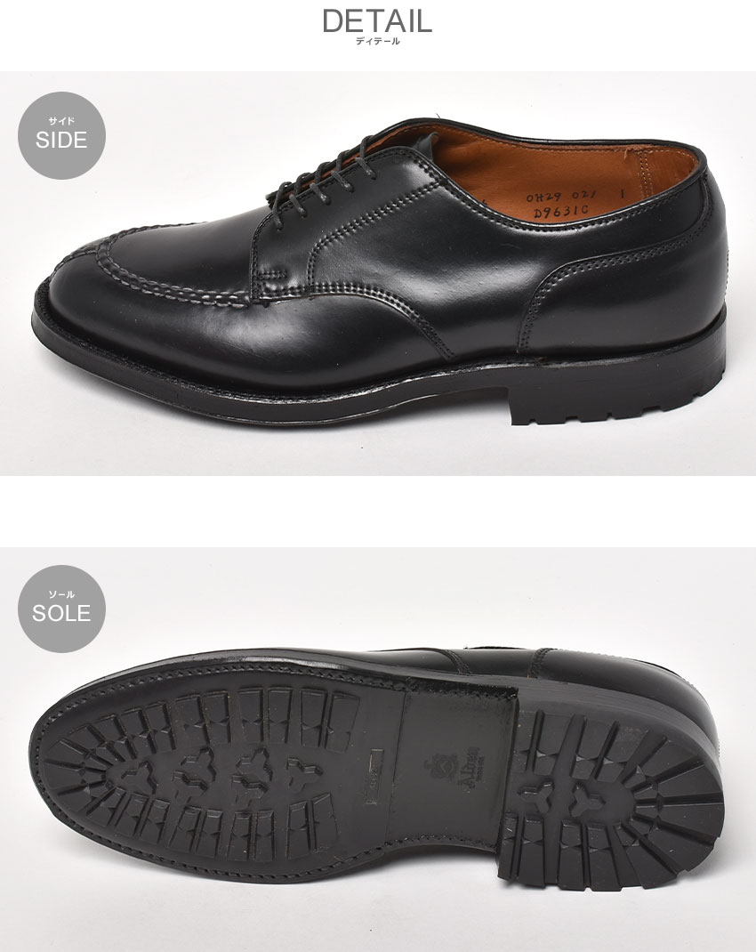 ALDEN SALE オールデン シューズ メンズ ALLACCIATA CORDOVAN